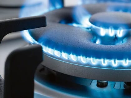 ГУП "Луганскгаз" предоставил информацию о тарифах на газоснабжение в случае, если у потребителя отсутствует га
