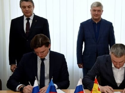 В ЛНР откроется комплекс холдинга «Молинвест» с перспективой строительства производственных предприятий