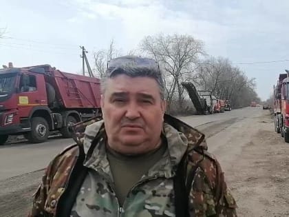 Стартовал ремонт дороги в направлении Лисичанска - трасса Р66 "Луганск-Орехово"