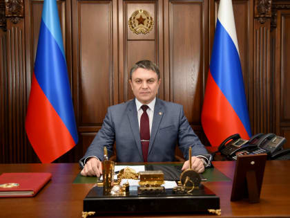Поздравление Главы ЛНР Леонида Пасечника с Днем Луганской Народной Республики