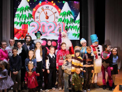 В Луганской Государственной академии культуры и искусств им. М