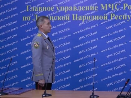 СЛУЖУ РОССИ! СЛУЖУ НАРОДУ!