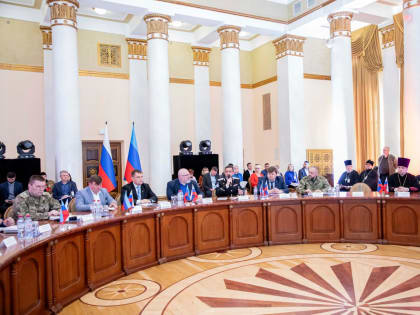 Международная конференция «Народы и конфессии Донбасса – против неонацизма, экстремизма и ксенофобии» проходит в Луганске