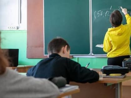 прием заявок по программе 