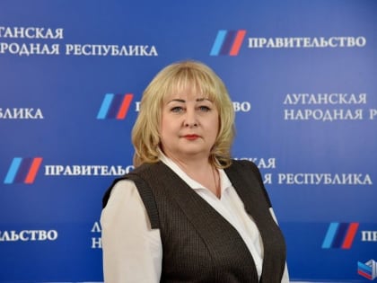 Распоряжениями Правительства вице-премьер Светлана Малахова, отвечающая за социальный блок, определена куратором несколь
