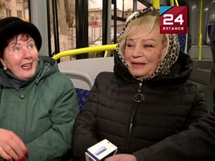 В Луганске работает автобус, который перевозит пассажиров без оплаты за проезд