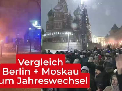 Как говорится :" Найди три отличия"..