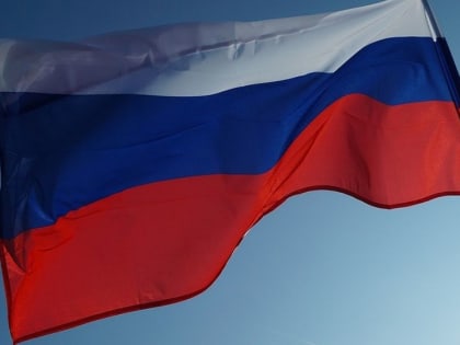 Новые субъекты войдут в состав России в границах на день их образования