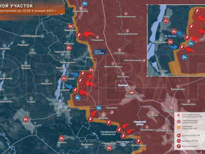 Лиманское направление: продвижение ВС РФ к северу от Торского выступа
