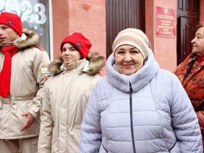Людмила Луганская: "В Стаханове открыли мемориальную доску к 100-летию образования СССР"
