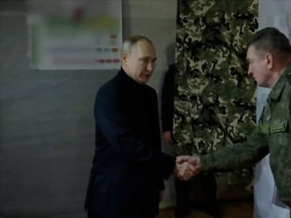 По-деловому, коротко, но конкретно: президент в зоне спецоперации