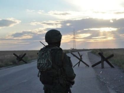 Мирошник: Киеву попытается обвинить Москву в нарушении режима тишины