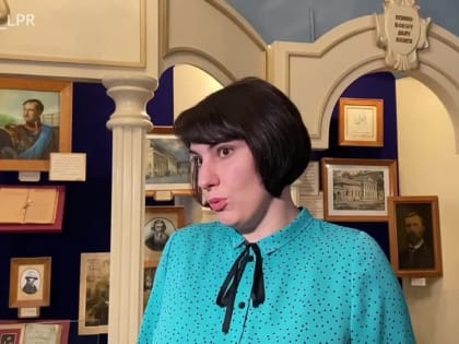 Учреждения культуры ЛНР начали подготовку к празднованию 225-летия со дня рождения писателя, этнографа и лексикографа...