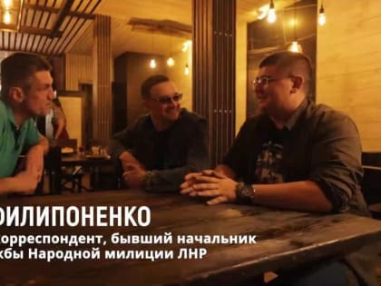 «Просто жизнь с Егором Бероевым» – 4 серия