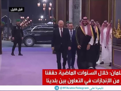 Александр Коц: : самые звонкие события уходящего дня. РУКОПОЖАТИЕ ДНЯ