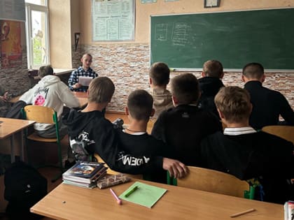 В пгт Щётово провели информационно - тематический час «Конституция — основной закон Луганской Народной Республики»