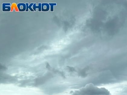 Дождались!: несколько дней в Луганске будет идти дождь