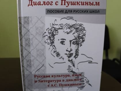 В рамках Всероссийского координационного совета Уполномоченных по правам человека, состоявшегося в Москве, коллеги из...