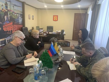 Руководители города встретились с семьёй погибшего участника боевых действий