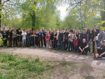 В парке культуры и отдыха имени 1-го Мая проведена акция по благоустройству