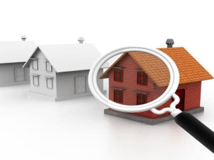 Администрация Луганска разыскивает владельцев жилья, имеющего признаки бесхозяйного имущества