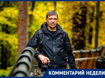 Участник обороны Луганска рассказал, как начинался вооруженный конфликт на Украине