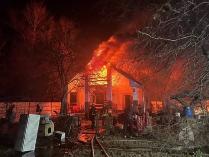 Сотрудниками МЧС оператора ликвидировали загорание жилого дома