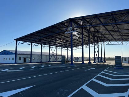 Росгранстрой отремонтирует дороги в пунктах пропуска между ЛНР и Ростовской областью