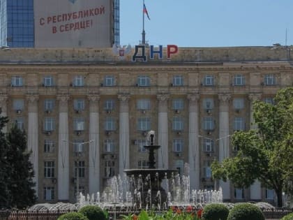 Генеральные планы новых регионов России будут утверждены до конца 2023 года