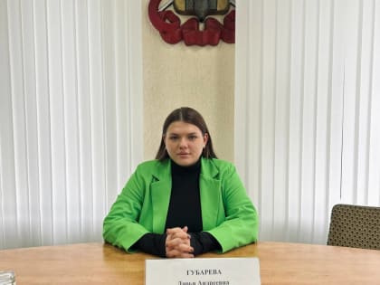 Конкурс для поддержки предпринимателей в Луганске