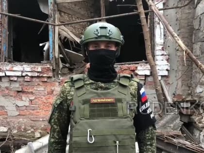 Андрей Руденко: За истекшие сутки со стороны вооруженных формирований украины произведены обстрелы населенных пунктов Лу