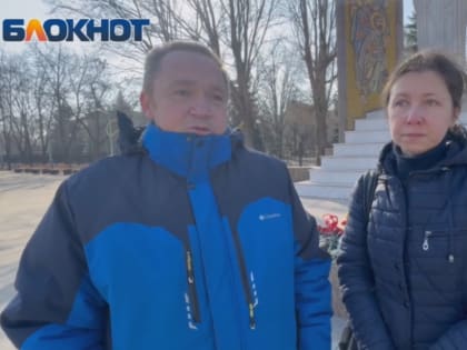 «Мы не могли остаться в стороне»: луганчане продолжают нести цветы к мемориалу в память о погибших в Подмосковье