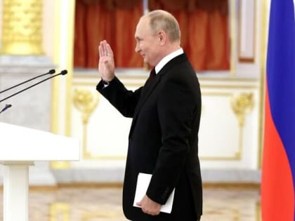 Путин победил на выборах Президента РФ с 87,28% - ЦИК
