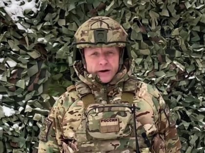 Минобороны РФ: Заявление начальника пресс-центра группировки «Центр»