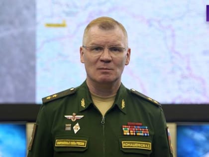 Карта спецоперации на Украине 2 января