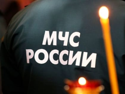 Будьте осторожны с открытым огнём во время Рождественских богослужений