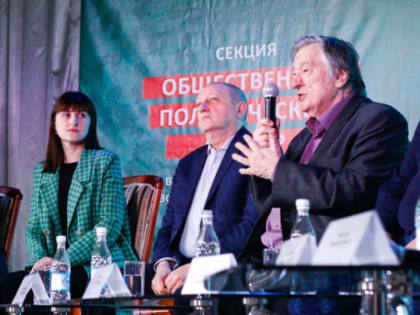 Делегация движения «Русская мечта» и «Изборского клуба» провела в Луганской государственной академии культуры и искусств