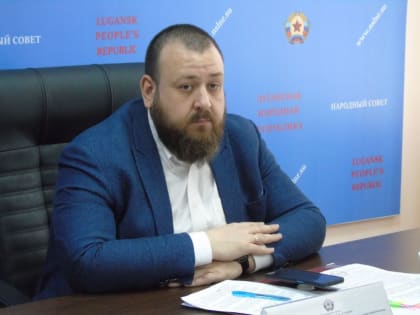 Состоялось очередное расширенное заседание Комитета НС ЛНР по вопросам здравоохранения, образования, науки, культуры, тр