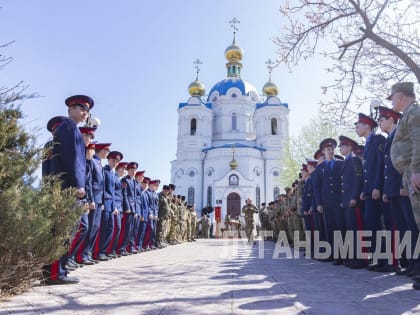 Около ста добровольцев приняли казачью присягу в зоне спецоперации