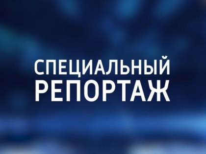 2022 год. За эти 12 месяцев произошло столько событий, сколько не было, наверное, за всю историю Республики – признание.