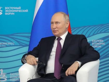 Путин предложил установить 30 сентября Днем воссоединения новых регионов с Россией