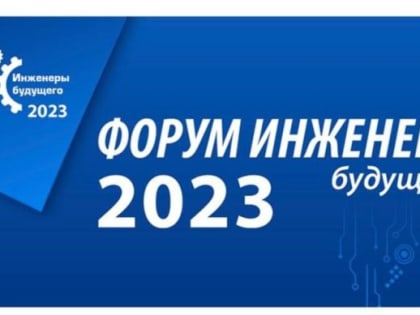 Молодые педагоги Луганского государственного университета имени Владимира Даля впервые примут участие в Международном...