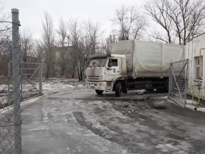 В ЛНР прибыли автомобили очередного конвоя