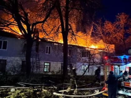 Уголовное дело возбудили в Луганске в связи с гибелью двоих человек при пожаре в деревянном МКД