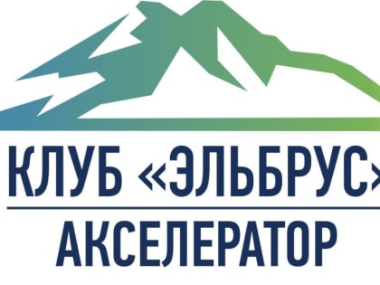 Социальный проект руководителя отдела качества и клиентской политики «Энергосбыт Луганск» Юлии Цыгольник стал одним из 2