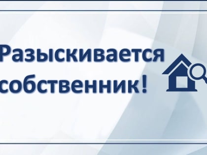Проблемы прокуратуры Жовтневого района Луганска