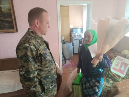 Офицеры Следственного комитета России поздравили труженицу тыла Краснодонщины с 95-ти летним Юбилеем