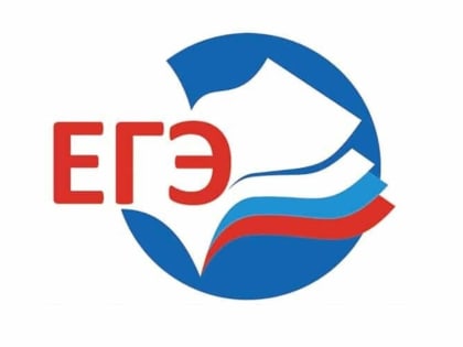 В Луганске проверяют техническую готовность к ЕГЭ