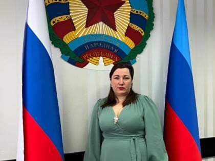 КАДРОВЫЕ НАЗНАЧЕНИЯ. Валентина Токова назначена заместителем Министра промышленности и торговли ЛНР ТОКОВА Валентина...