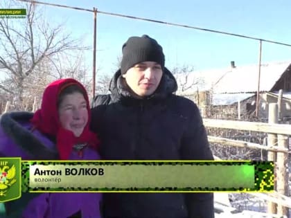 Гуманитарная помощь от волонтера Антона Волкова и 2 Армейского корпуса в н.п. Метелкино и г. Северодонецк